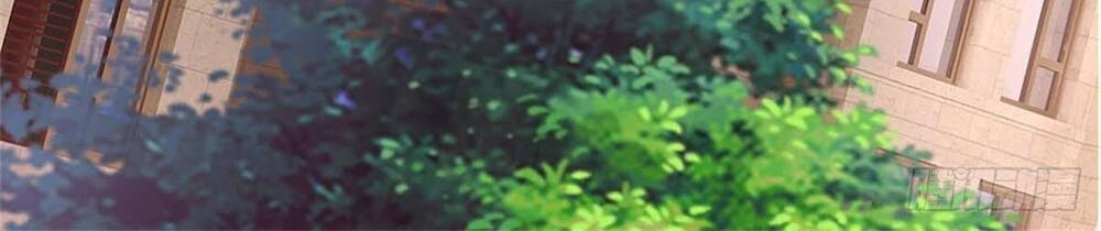 Thẻ Đăng Nhập Phong Ấn Siêu Cấp Chapter 10 - 7