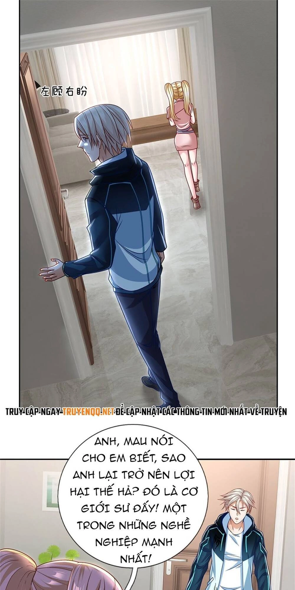 Thẻ Đăng Nhập Phong Ấn Siêu Cấp Chapter 10 - 8