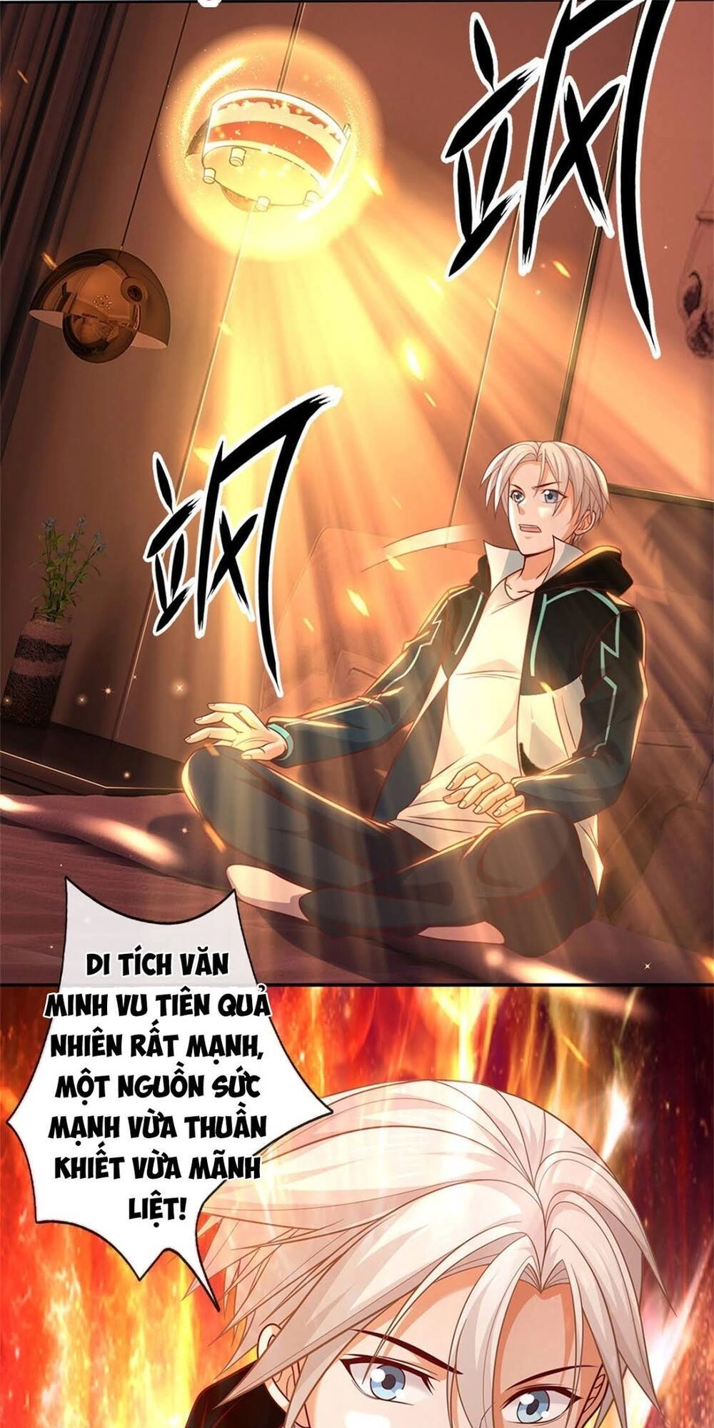 Thẻ Đăng Nhập Phong Ấn Siêu Cấp Chapter 11 - 8