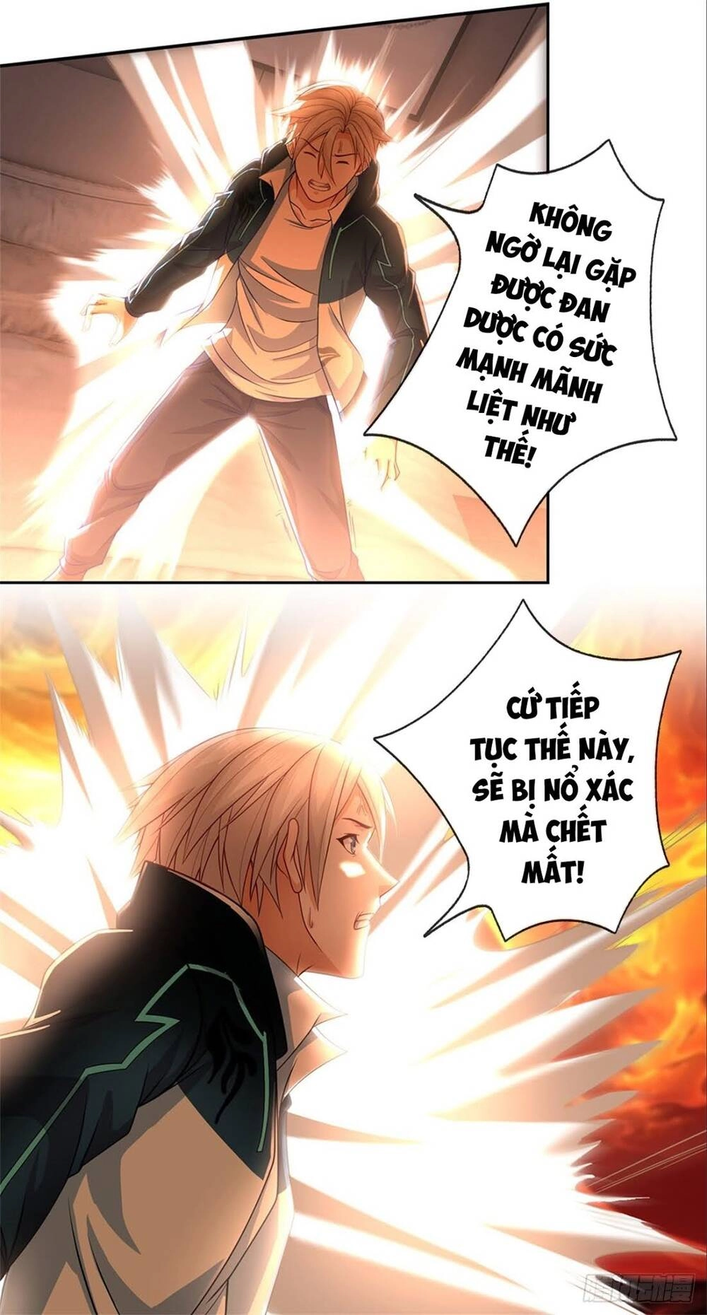 Thẻ Đăng Nhập Phong Ấn Siêu Cấp Chapter 11 - 24