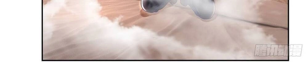 Thẻ Đăng Nhập Phong Ấn Siêu Cấp Chapter 12 - 10