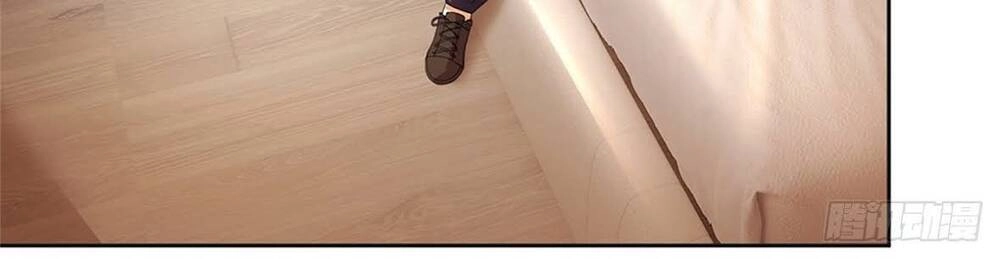 Thẻ Đăng Nhập Phong Ấn Siêu Cấp Chapter 12 - 21