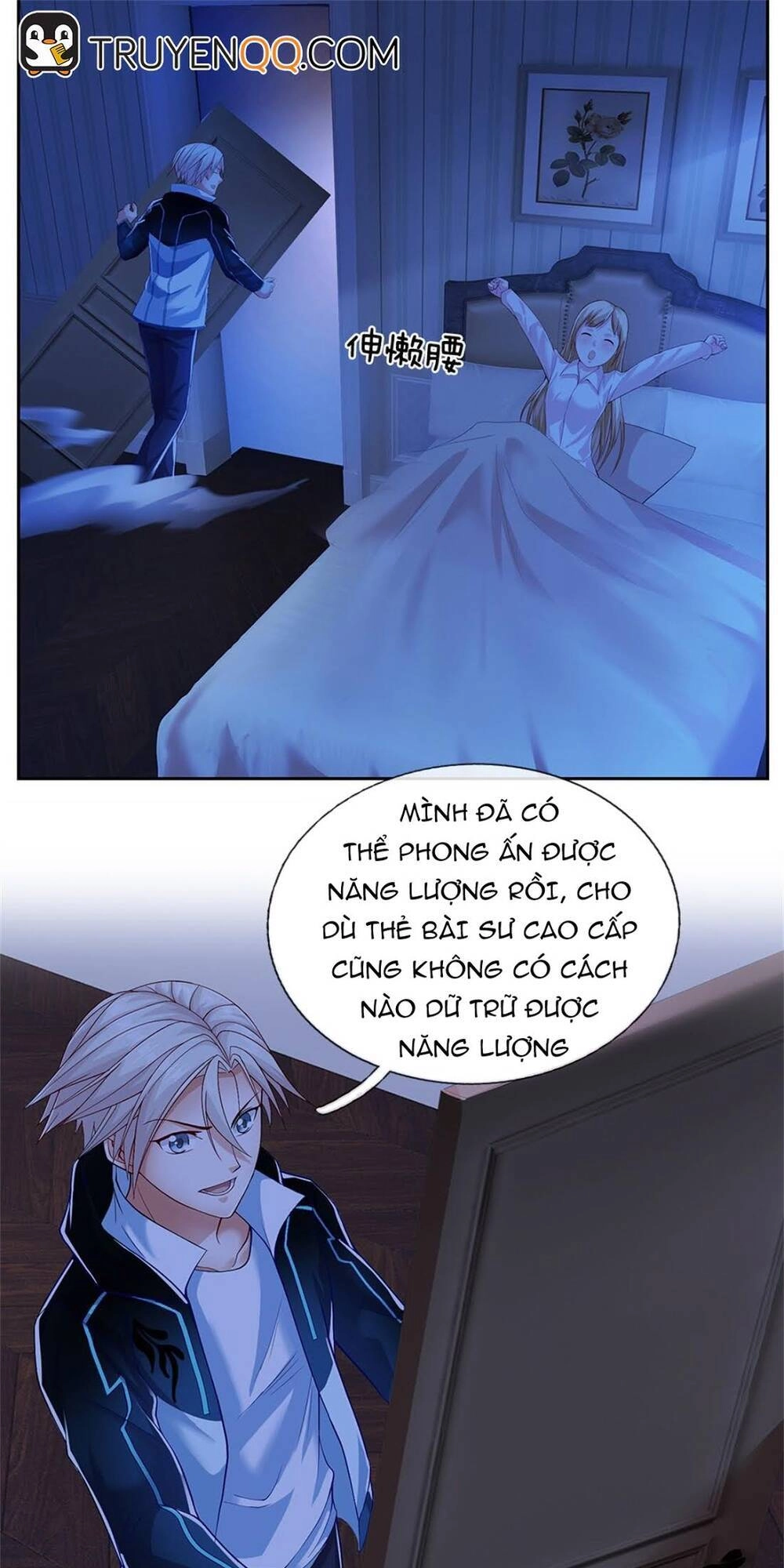 Thẻ Đăng Nhập Phong Ấn Siêu Cấp Chapter 13 - 2