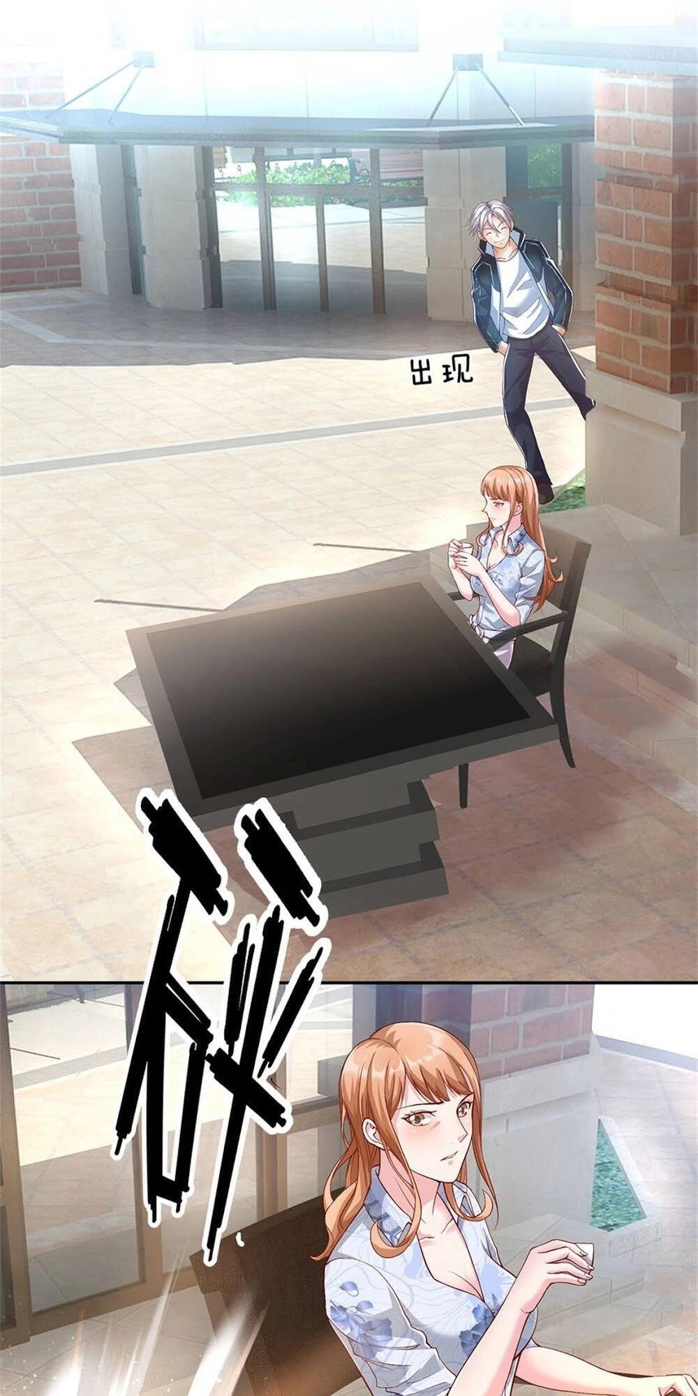 Thẻ Đăng Nhập Phong Ấn Siêu Cấp Chapter 13 - 6