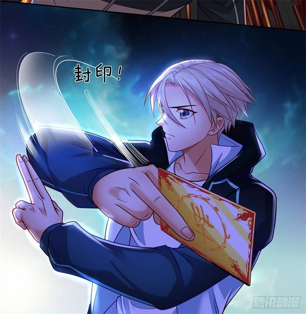 Thẻ Đăng Nhập Phong Ấn Siêu Cấp Chapter 14 - 17