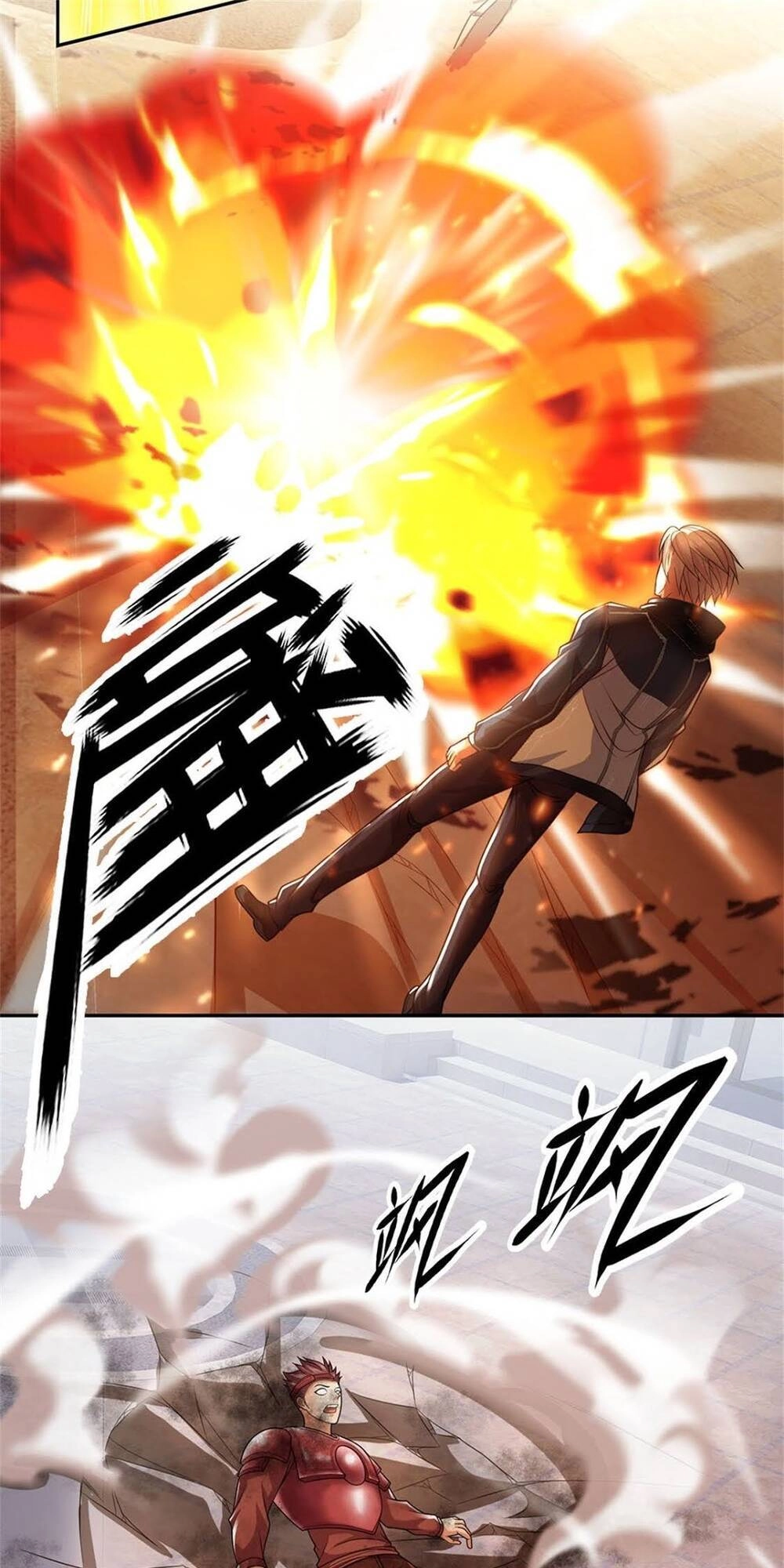 Thẻ Đăng Nhập Phong Ấn Siêu Cấp Chapter 14 - 22