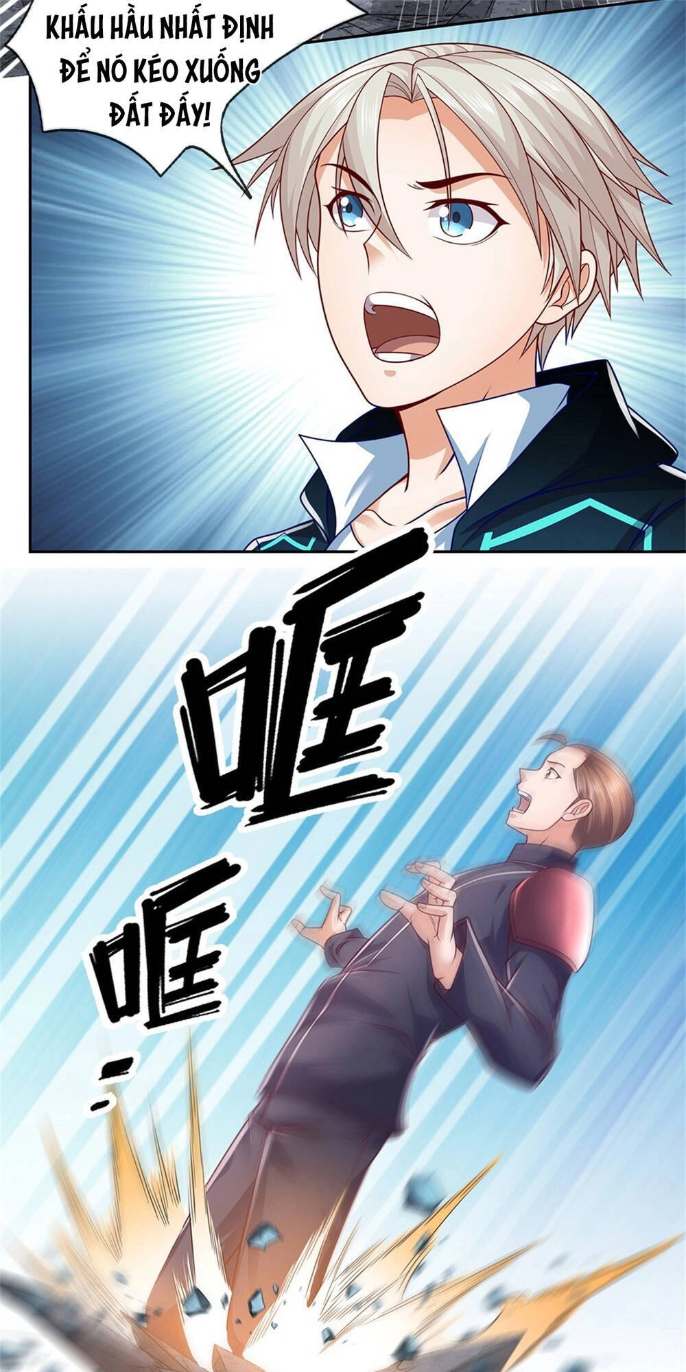 Thẻ Đăng Nhập Phong Ấn Siêu Cấp Chapter 18 - 25