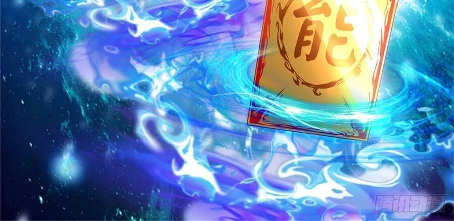 Thẻ Đăng Nhập Phong Ấn Siêu Cấp Chapter 21 - 12