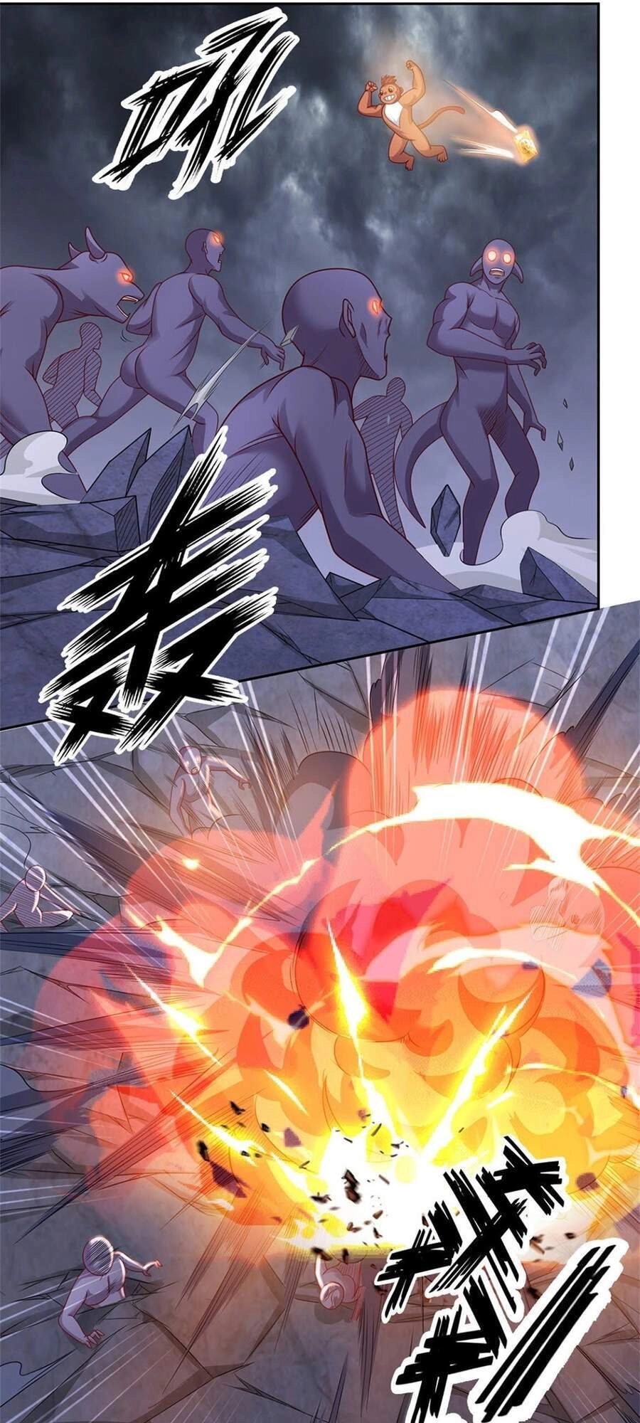 Thẻ Đăng Nhập Phong Ấn Siêu Cấp Chapter 22 - 3