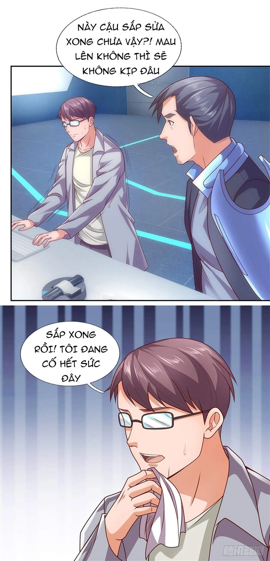 Thẻ Đăng Nhập Phong Ấn Siêu Cấp Chapter 23 - 3