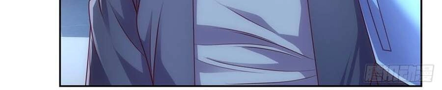 Thẻ Đăng Nhập Phong Ấn Siêu Cấp Chapter 23 - 5