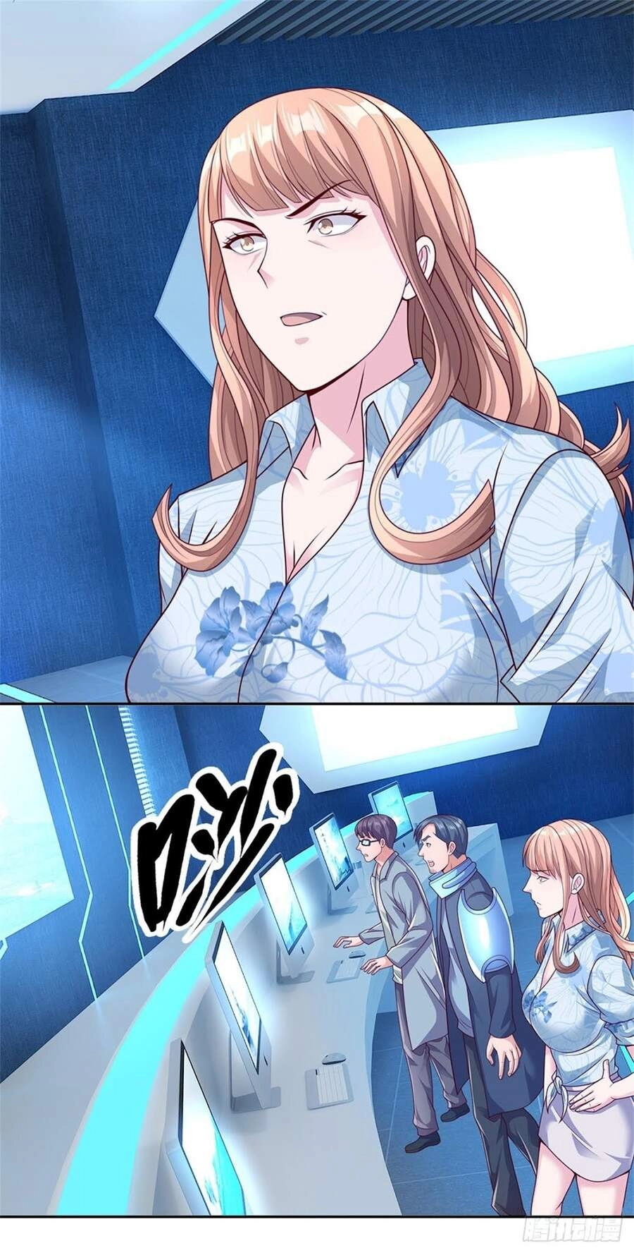 Thẻ Đăng Nhập Phong Ấn Siêu Cấp Chapter 23 - 10