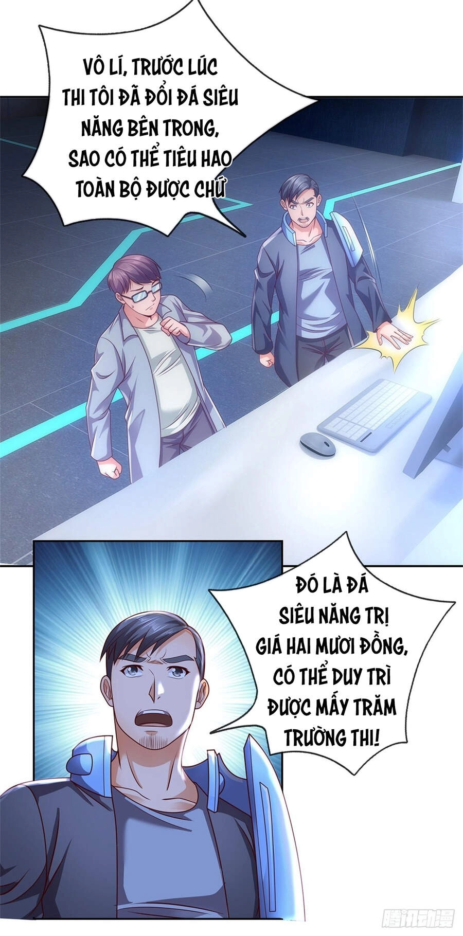 Thẻ Đăng Nhập Phong Ấn Siêu Cấp Chapter 23 - 13