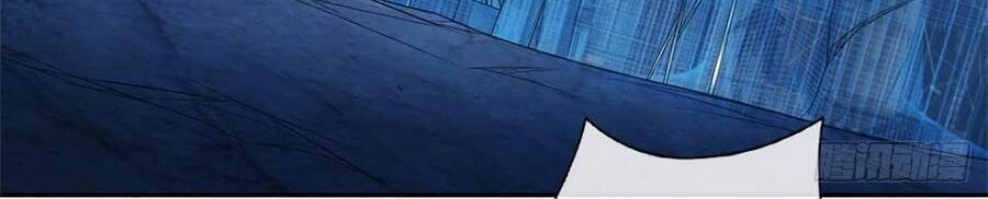 Thẻ Đăng Nhập Phong Ấn Siêu Cấp Chapter 23 - 23