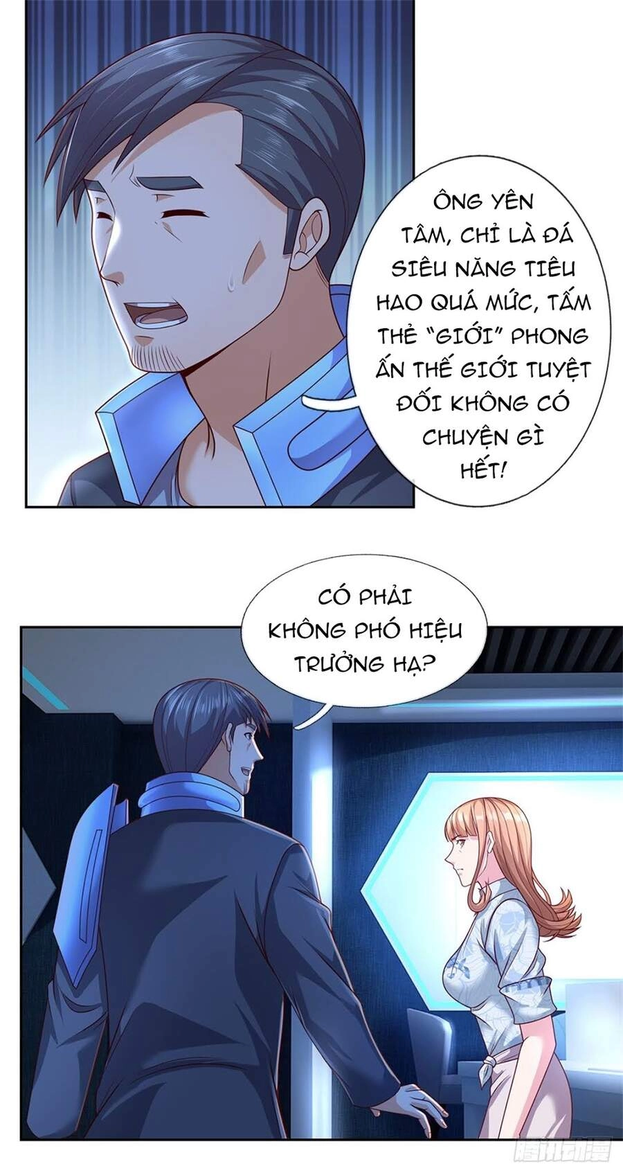 Thẻ Đăng Nhập Phong Ấn Siêu Cấp Chapter 24 - 17