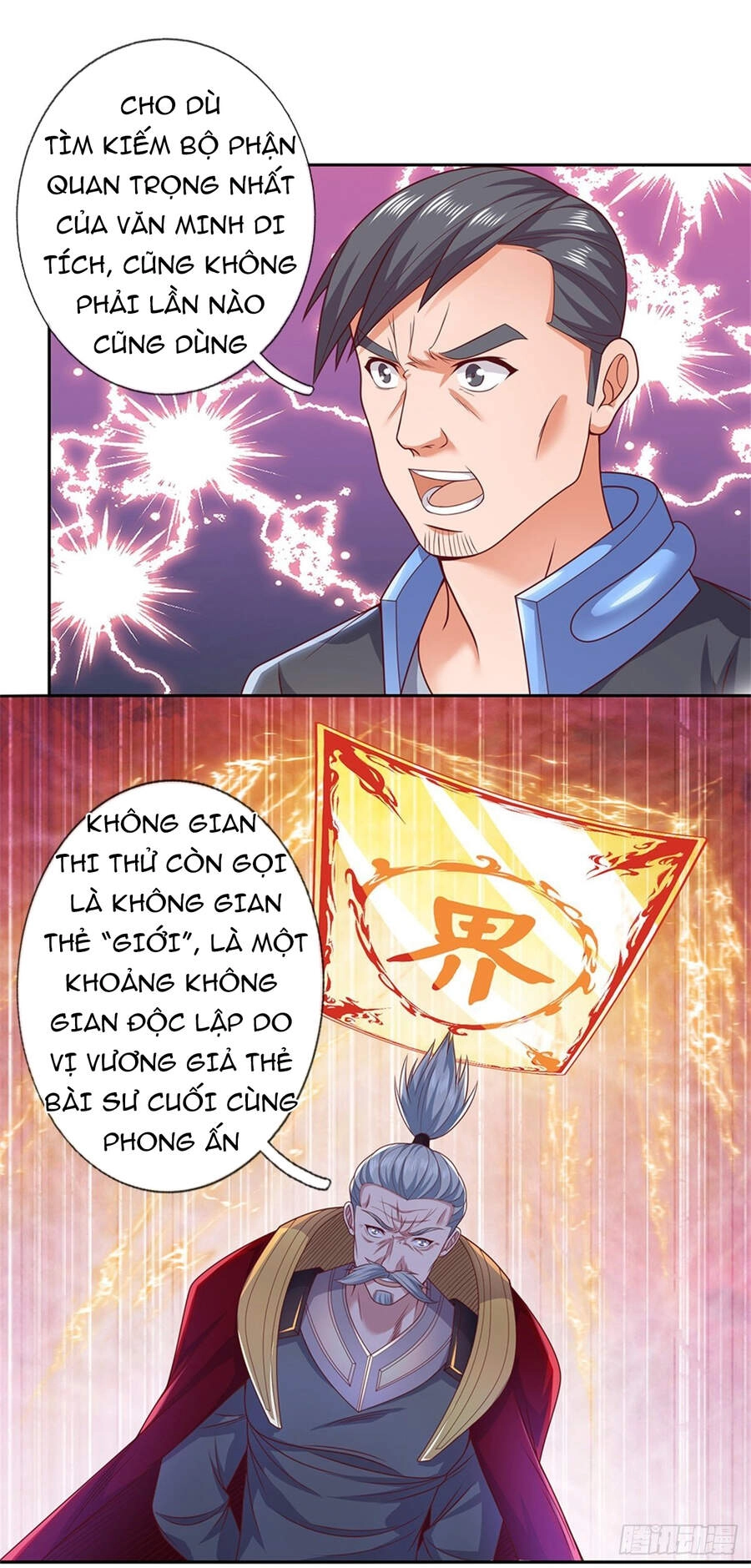 Thẻ Đăng Nhập Phong Ấn Siêu Cấp Chapter 25 - 17