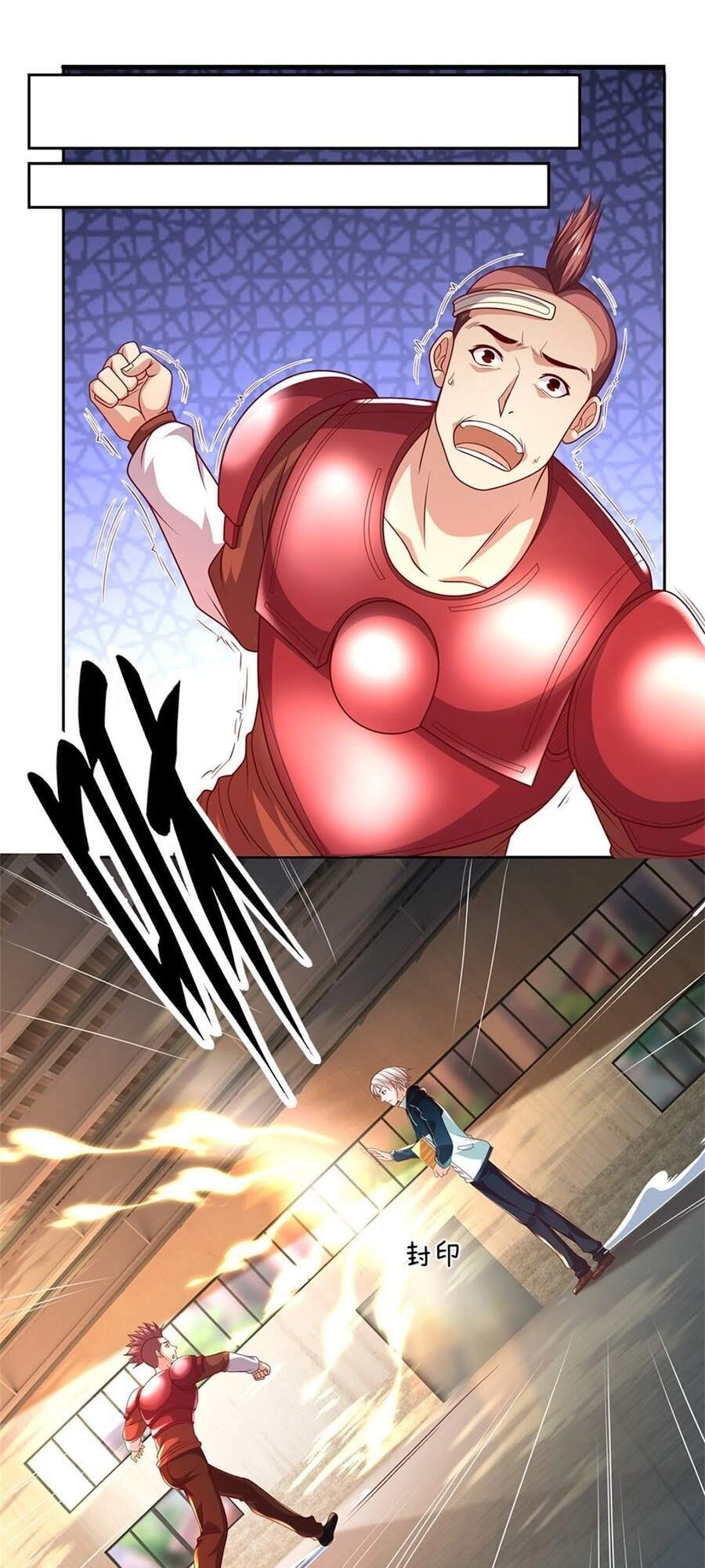 Thẻ Đăng Nhập Phong Ấn Siêu Cấp Chapter 28 - 4