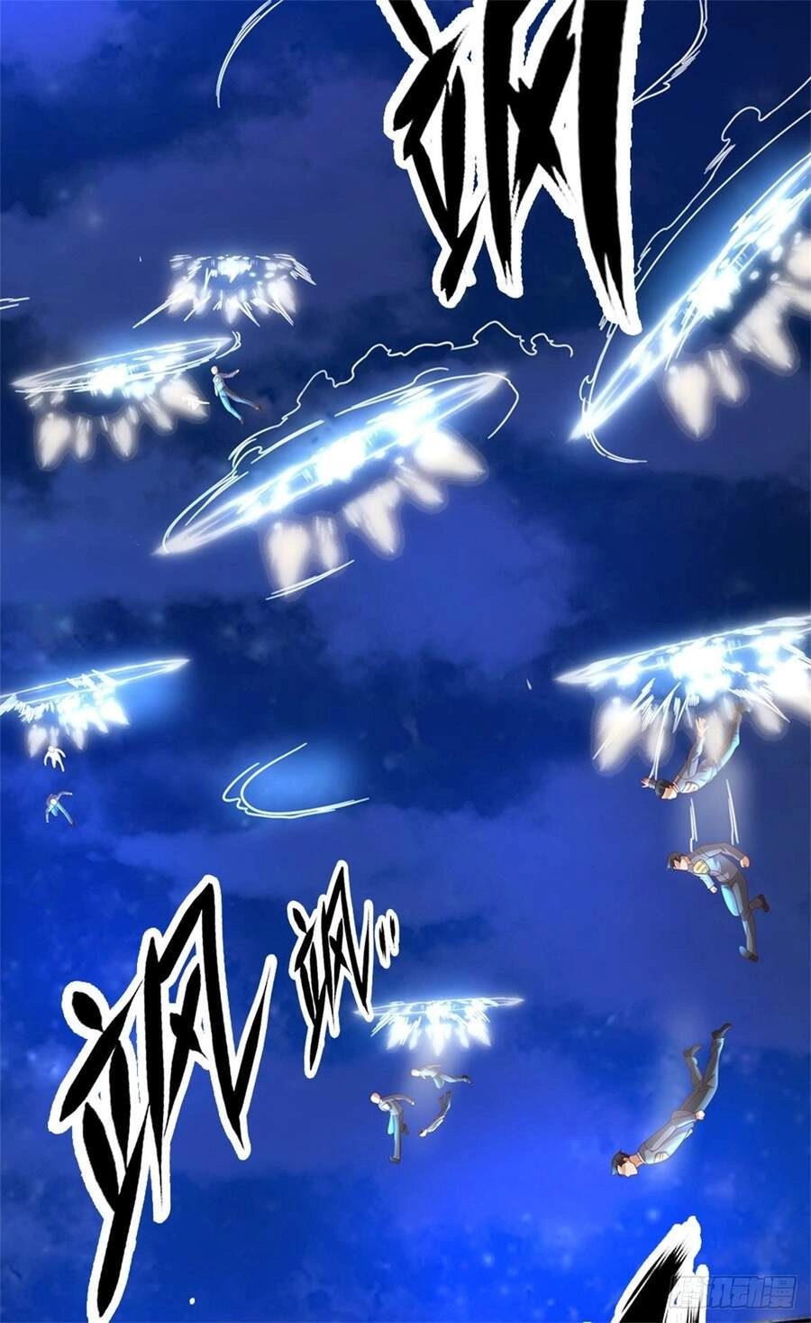 Thẻ Đăng Nhập Phong Ấn Siêu Cấp Chapter 29 - 25