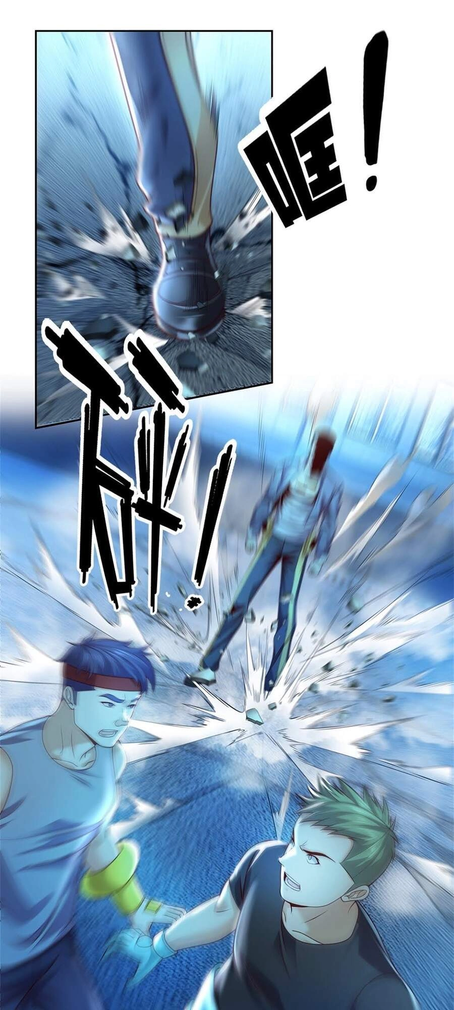 Thẻ Đăng Nhập Phong Ấn Siêu Cấp Chapter 30 - 6