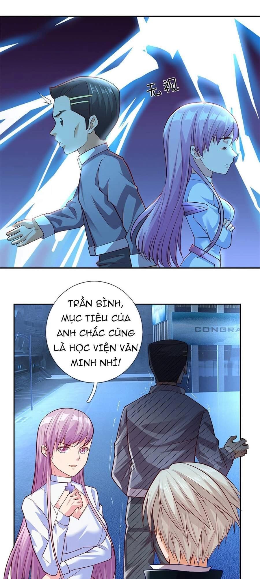 Thẻ Đăng Nhập Phong Ấn Siêu Cấp Chapter 31 - 9