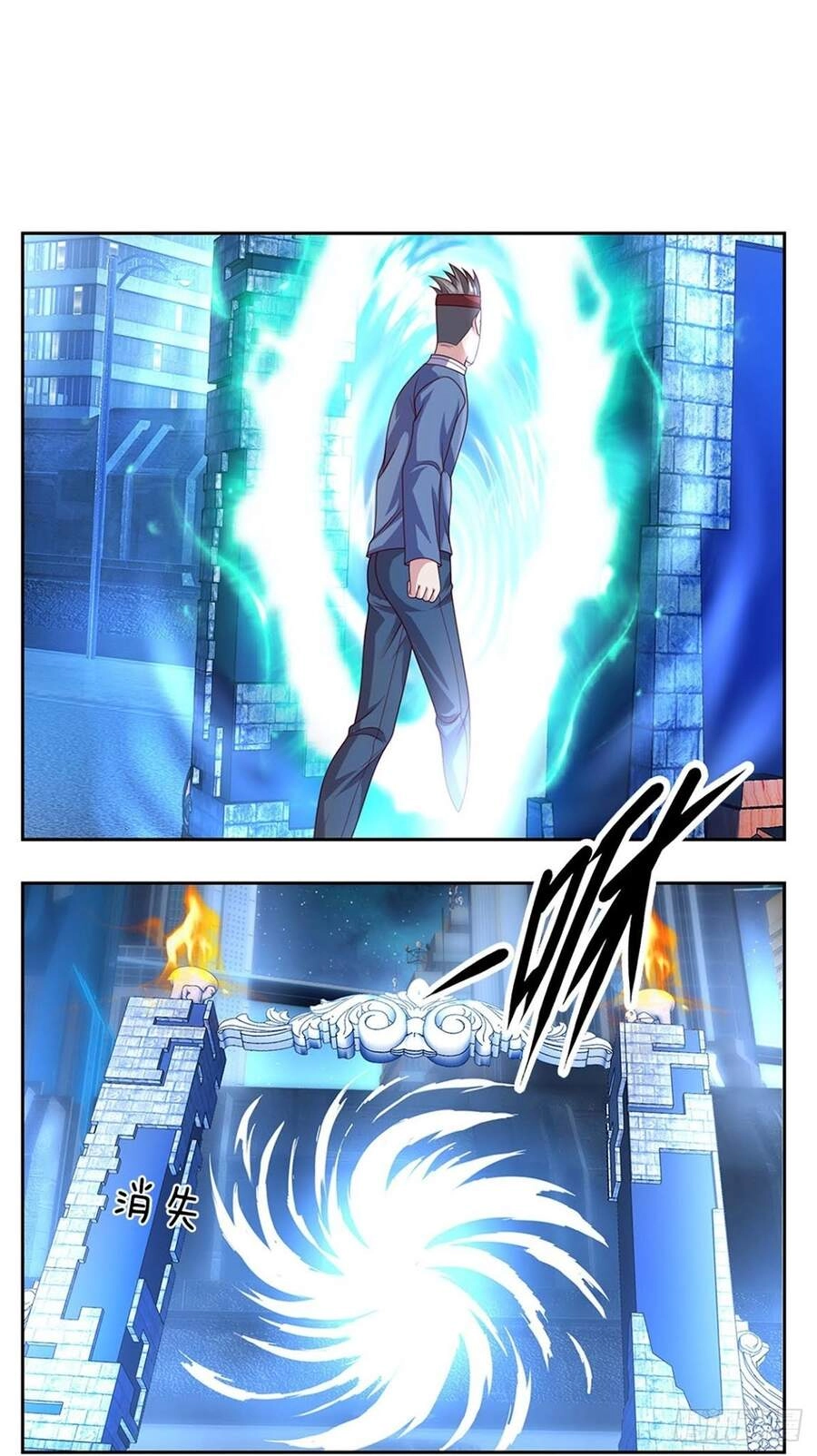 Thẻ Đăng Nhập Phong Ấn Siêu Cấp Chapter 31 - 21