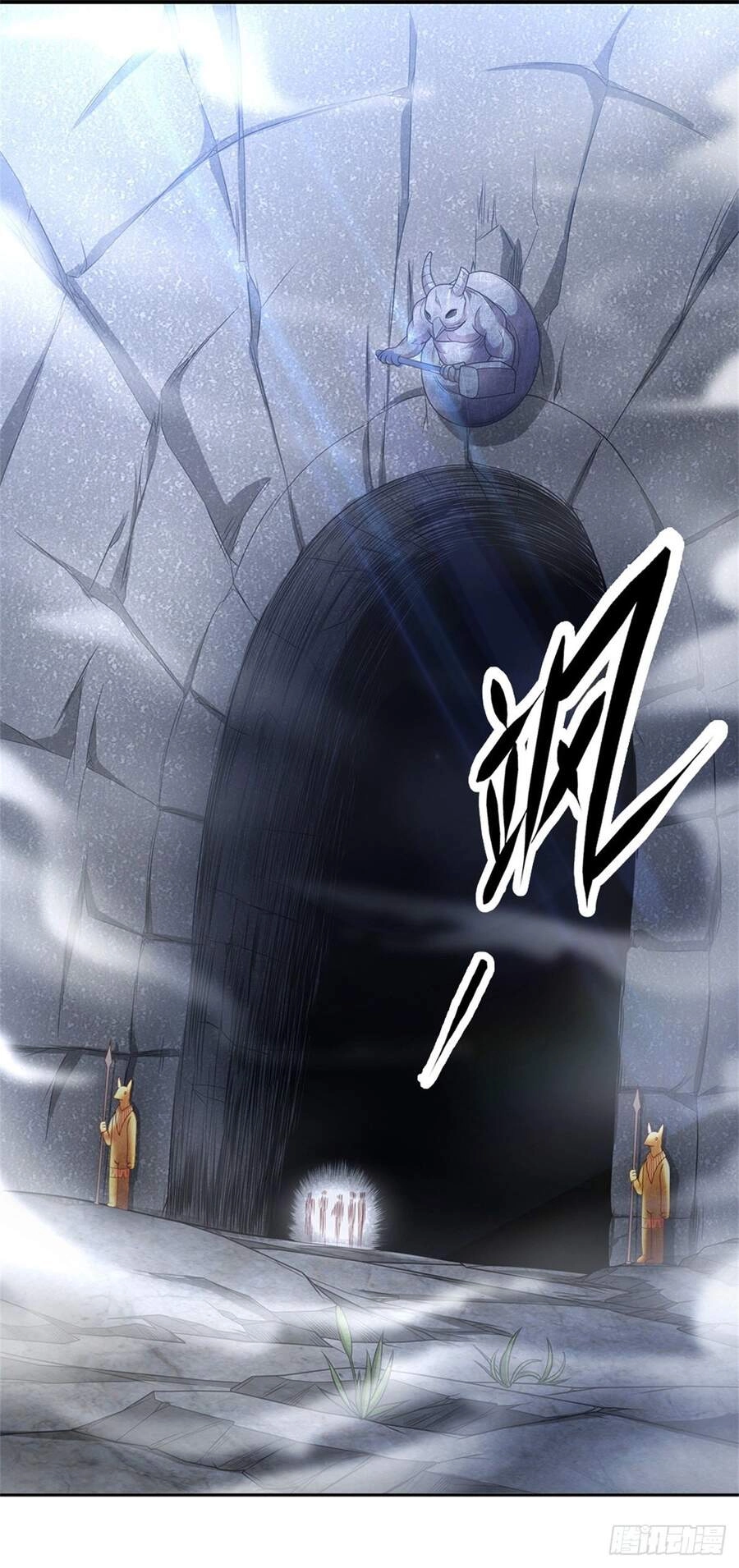 Thẻ Đăng Nhập Phong Ấn Siêu Cấp Chapter 31 - 23