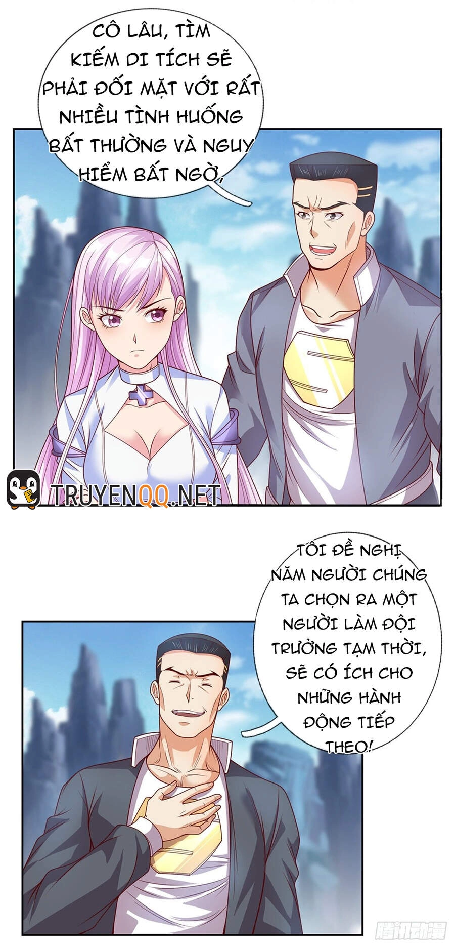 Thẻ Đăng Nhập Phong Ấn Siêu Cấp Chapter 32 - 2