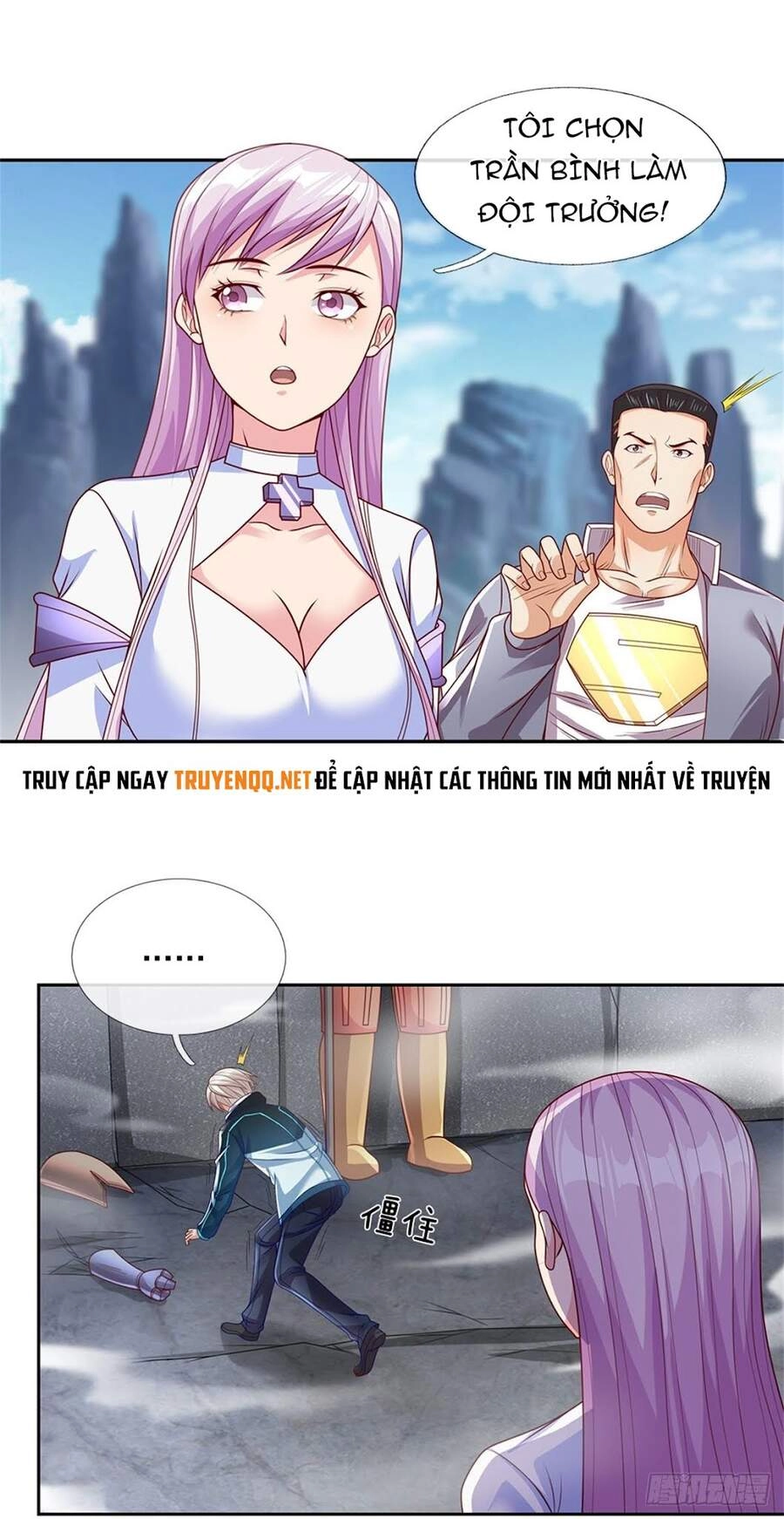 Thẻ Đăng Nhập Phong Ấn Siêu Cấp Chapter 32 - 5