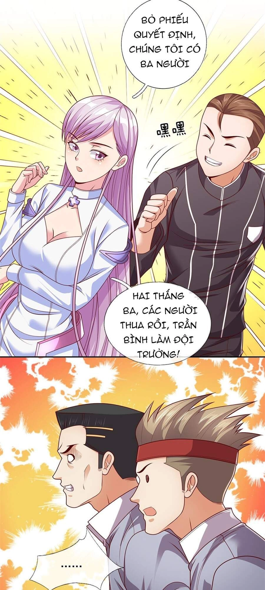 Thẻ Đăng Nhập Phong Ấn Siêu Cấp Chapter 32 - 7