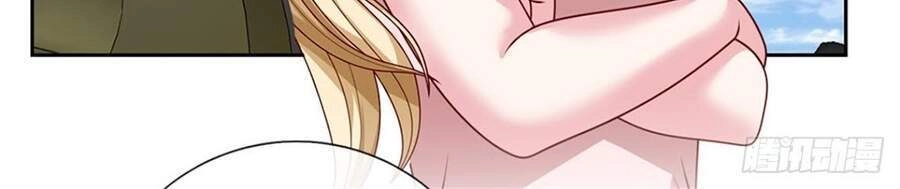 Thẻ Đăng Nhập Phong Ấn Siêu Cấp Chapter 32 - 16