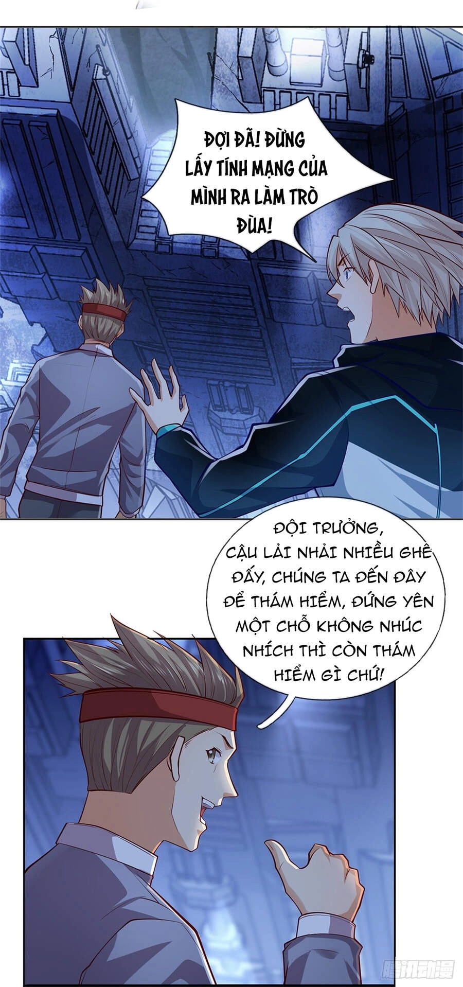 Thẻ Đăng Nhập Phong Ấn Siêu Cấp Chapter 33 - 7