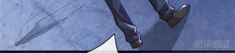 Thẻ Đăng Nhập Phong Ấn Siêu Cấp Chapter 33 - 12