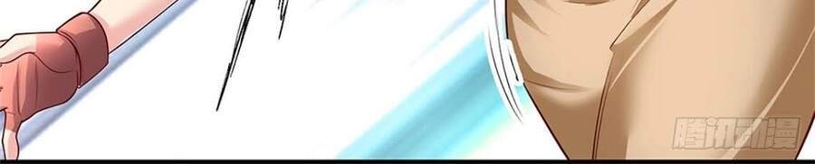 Thẻ Đăng Nhập Phong Ấn Siêu Cấp Chapter 33 - 23