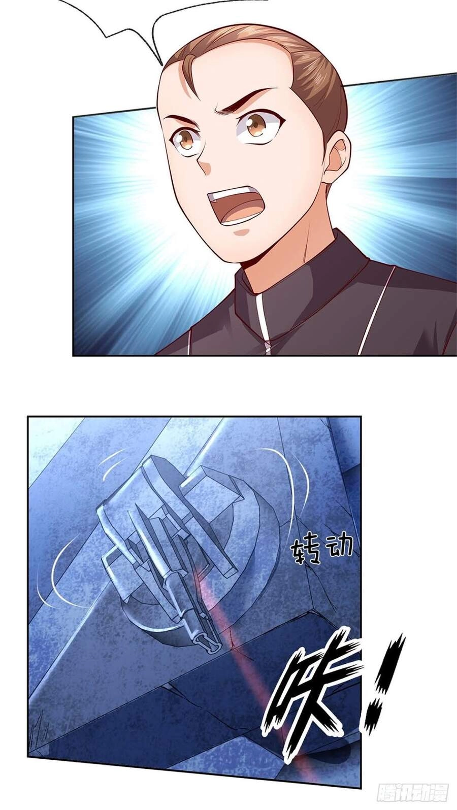 Thẻ Đăng Nhập Phong Ấn Siêu Cấp Chapter 33 - 25