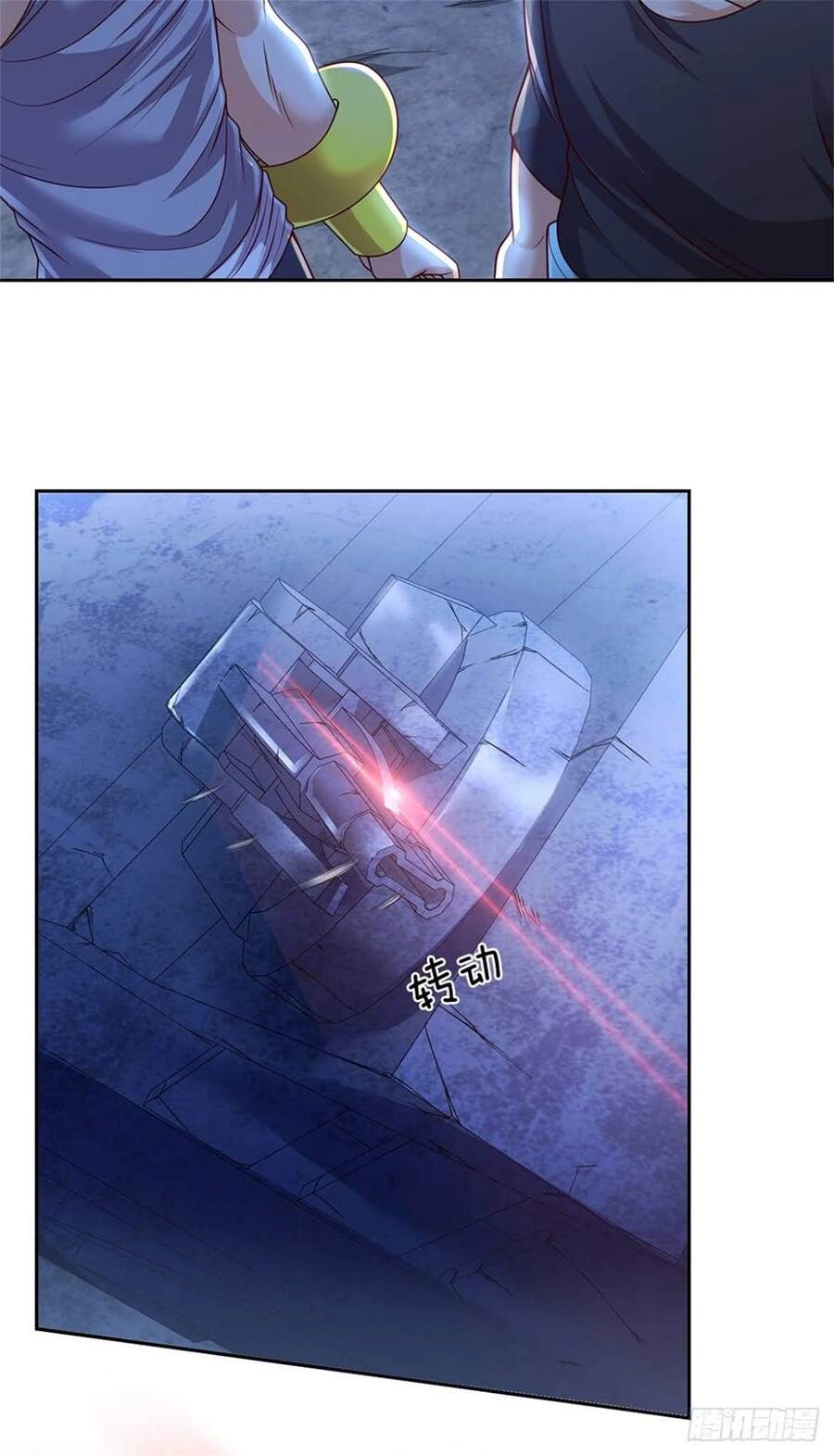 Thẻ Đăng Nhập Phong Ấn Siêu Cấp Chapter 34 - 8