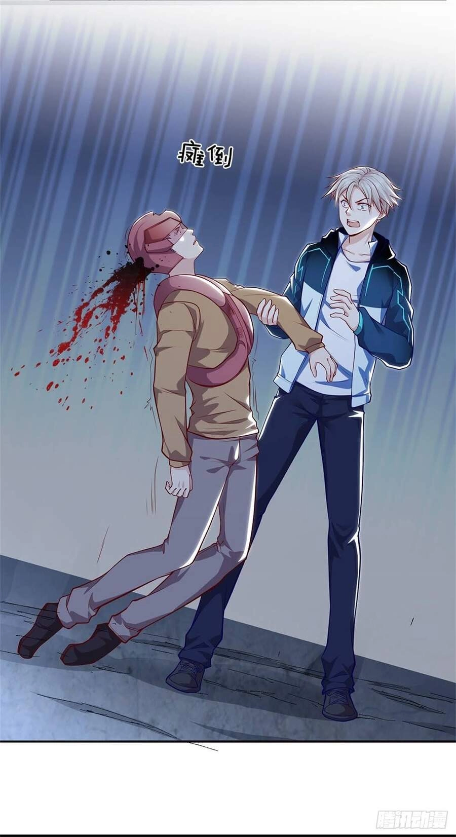 Thẻ Đăng Nhập Phong Ấn Siêu Cấp Chapter 35 - 10