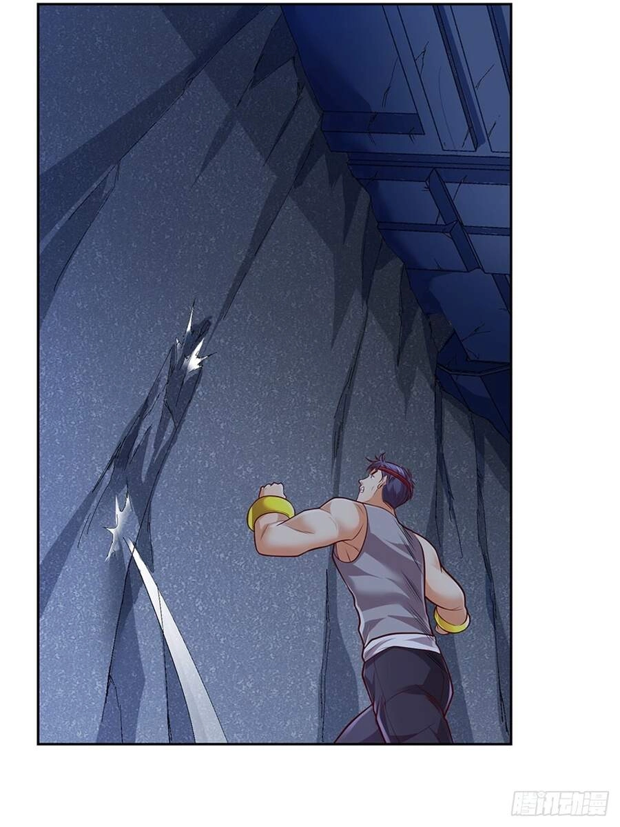 Thẻ Đăng Nhập Phong Ấn Siêu Cấp Chapter 35 - 13