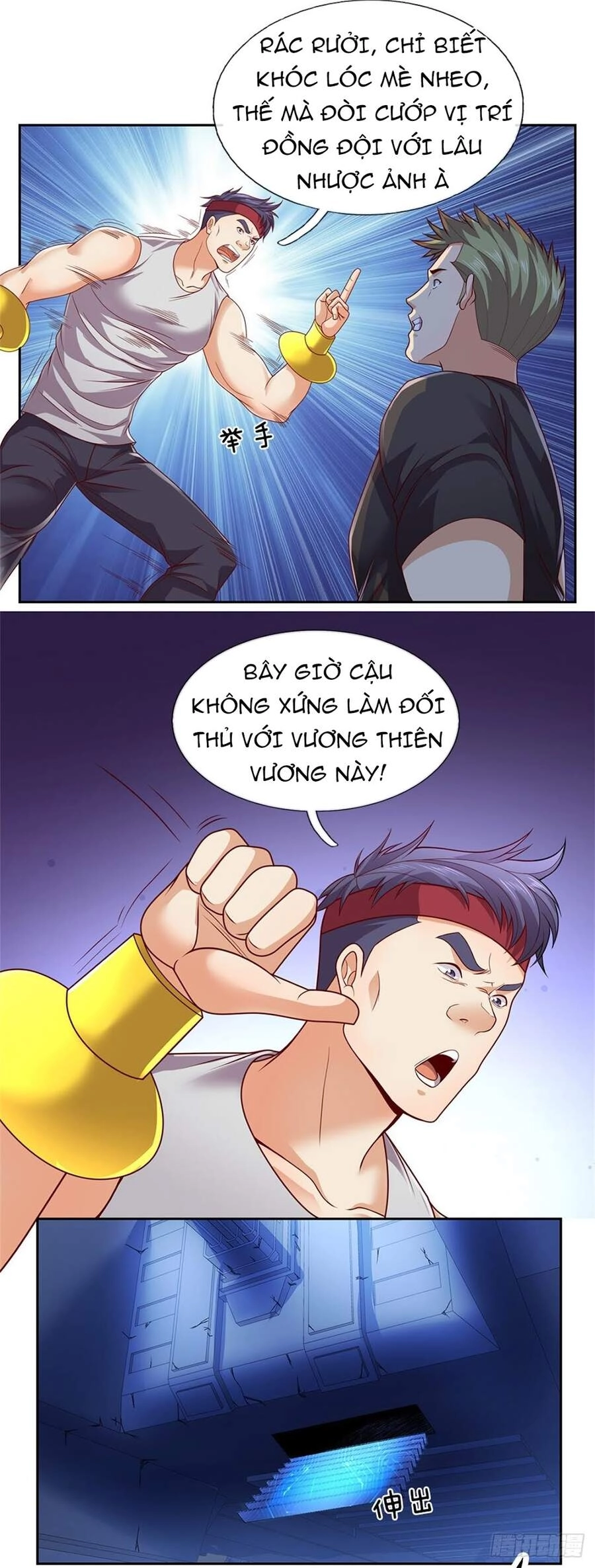 Thẻ Đăng Nhập Phong Ấn Siêu Cấp Chapter 36 - 12