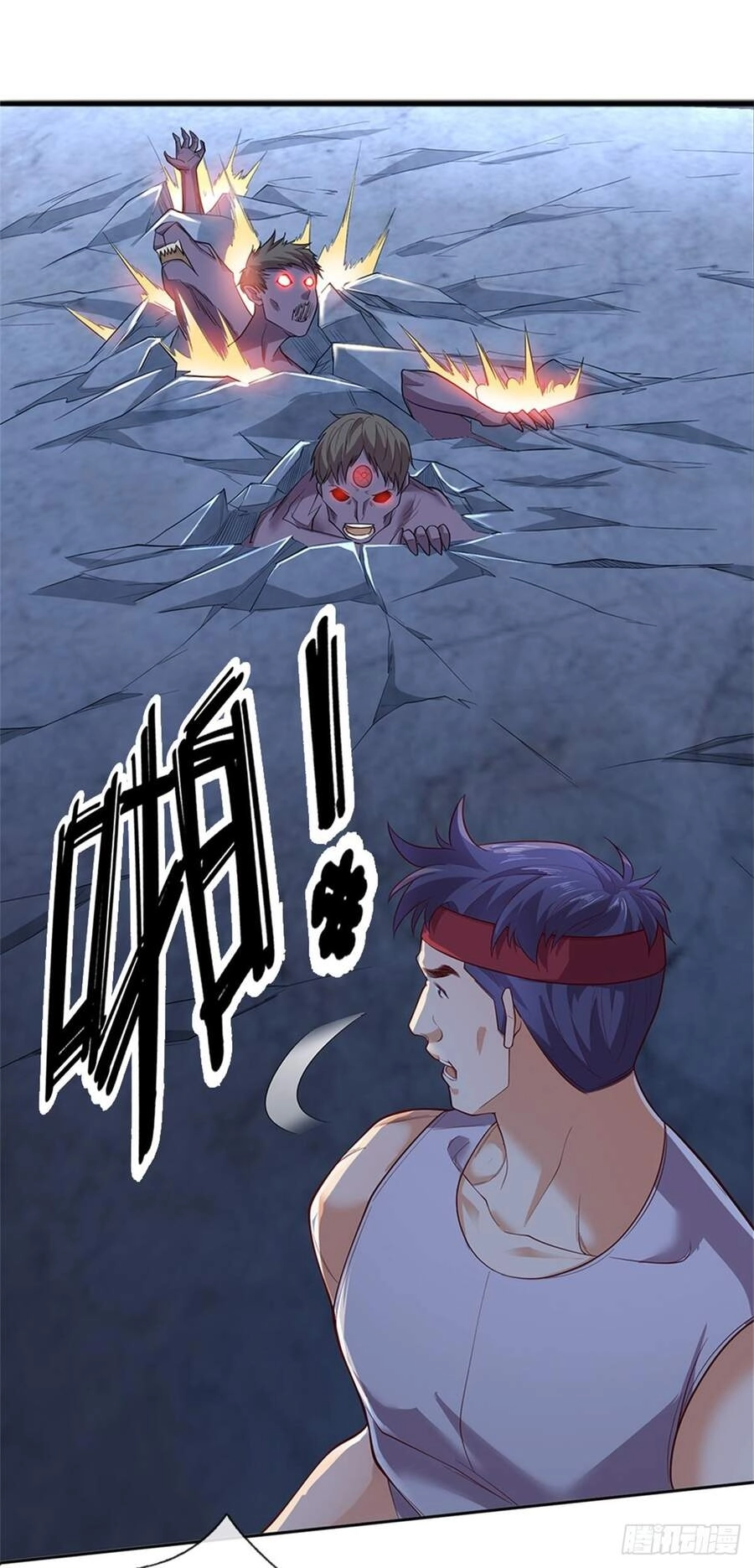 Thẻ Đăng Nhập Phong Ấn Siêu Cấp Chapter 37 - 16