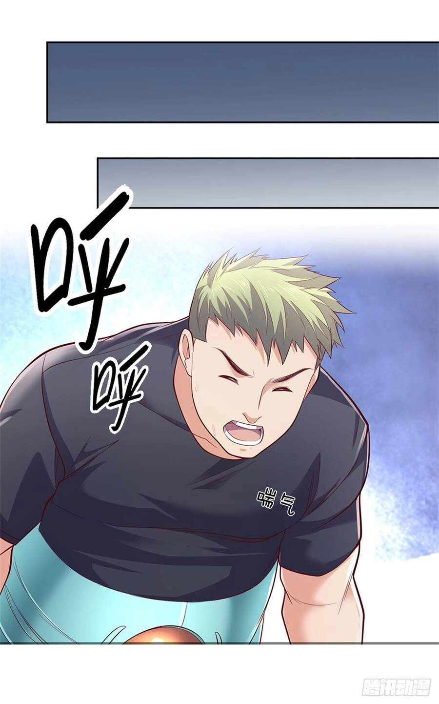 Thẻ Đăng Nhập Phong Ấn Siêu Cấp Chapter 37 - 19