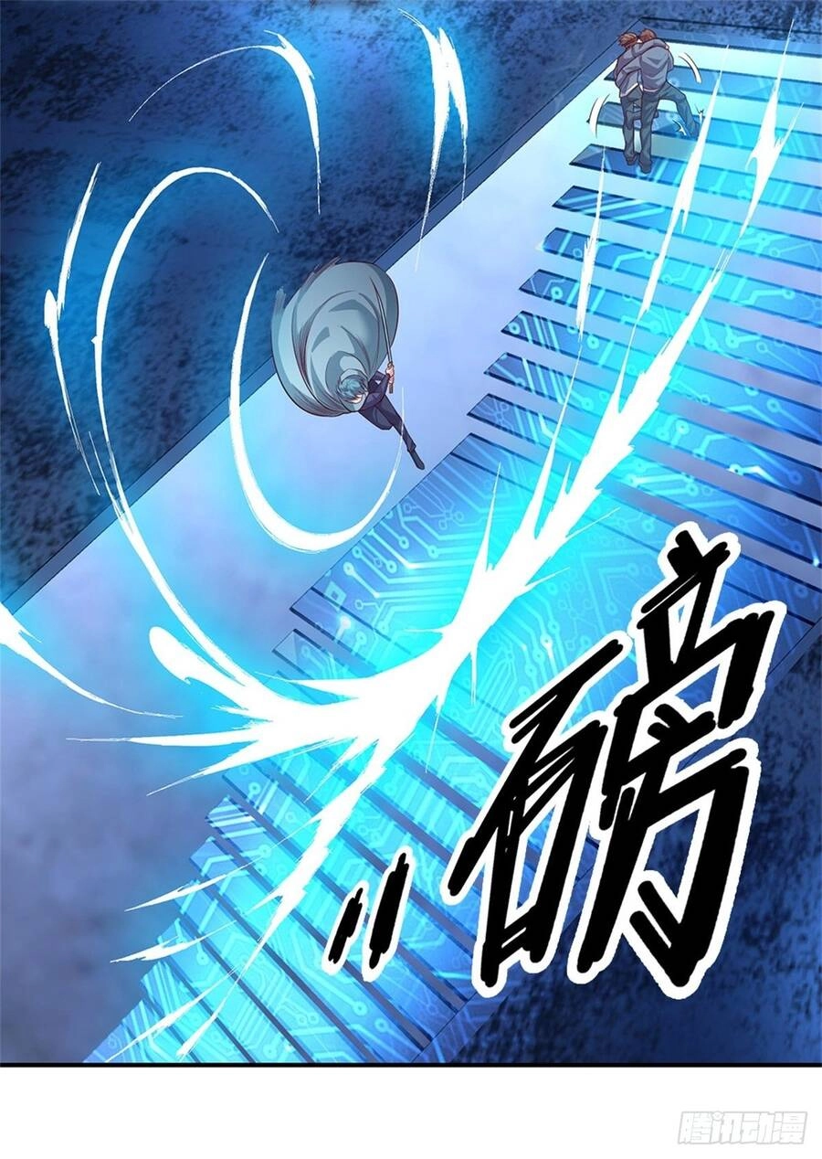 Thẻ Đăng Nhập Phong Ấn Siêu Cấp Chapter 38 - 11