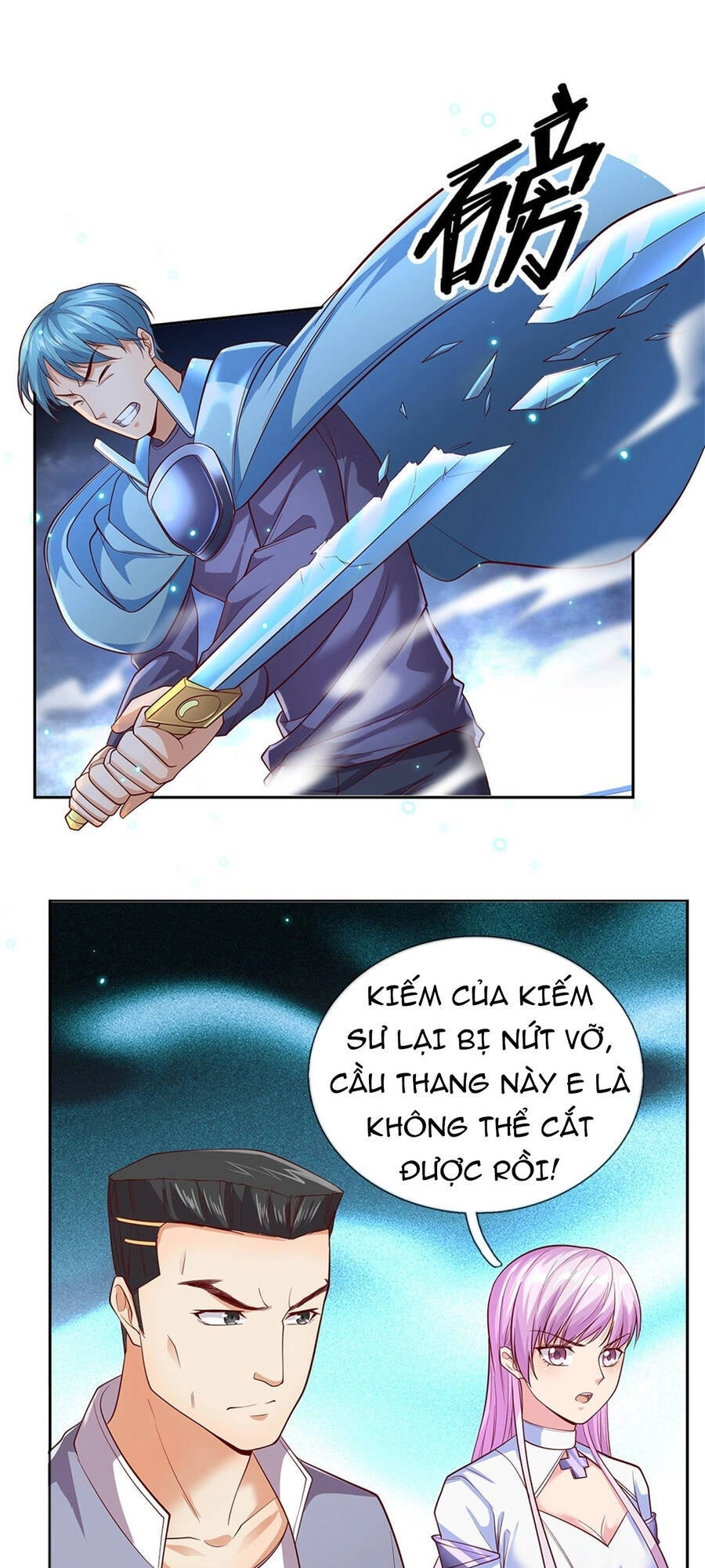 Thẻ Đăng Nhập Phong Ấn Siêu Cấp Chapter 38 - 12