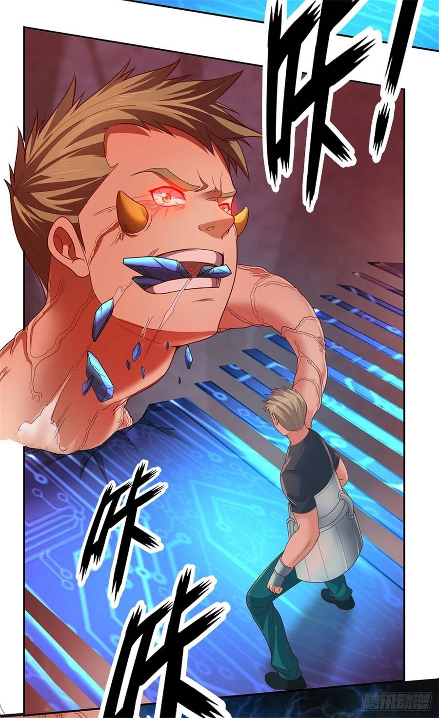 Thẻ Đăng Nhập Phong Ấn Siêu Cấp Chapter 39 - 28