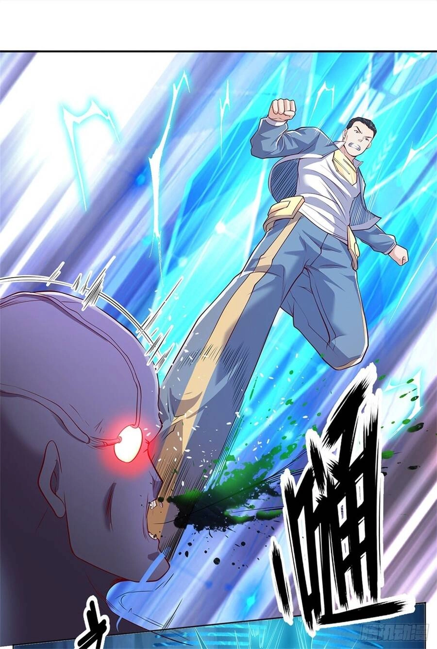 Thẻ Đăng Nhập Phong Ấn Siêu Cấp Chapter 40 - 11