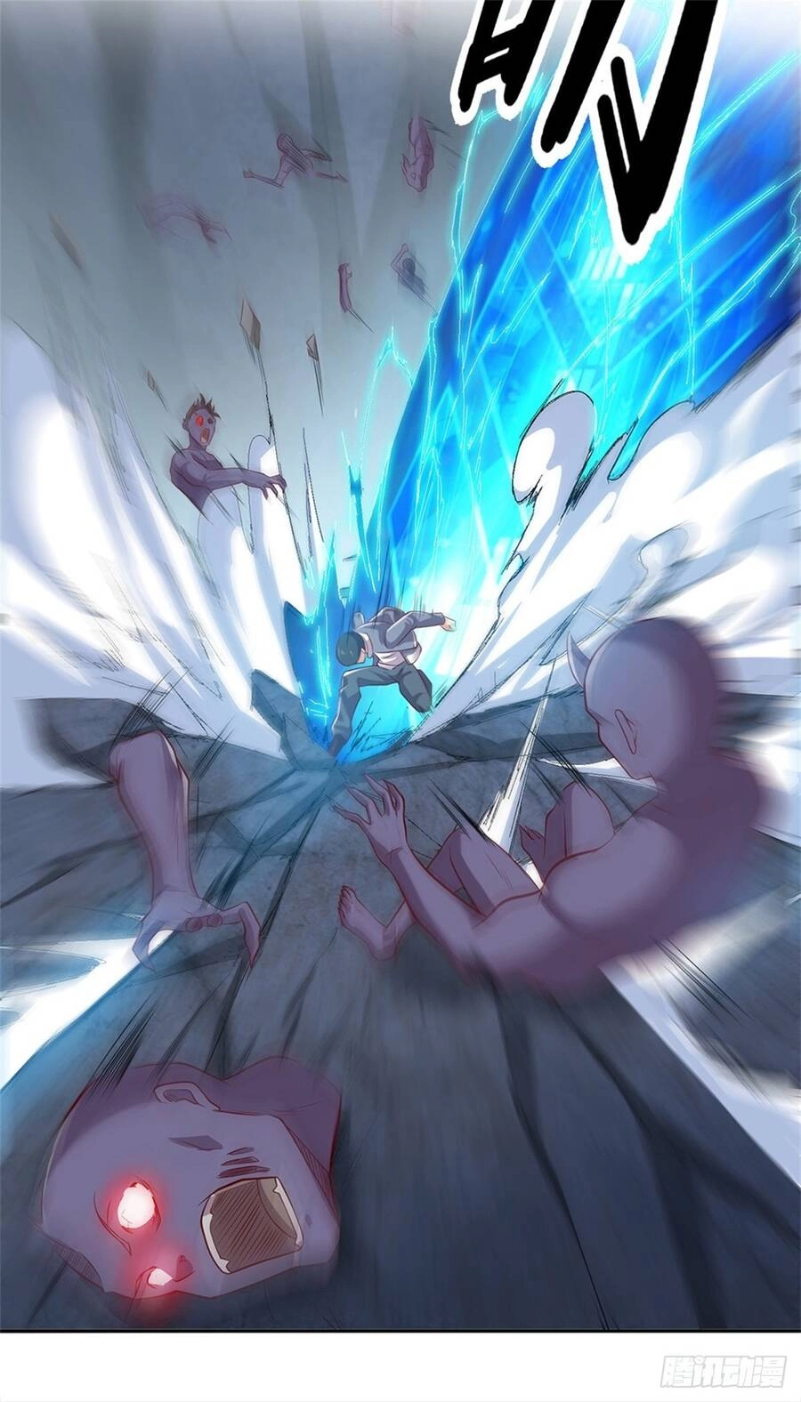 Thẻ Đăng Nhập Phong Ấn Siêu Cấp Chapter 40 - 14