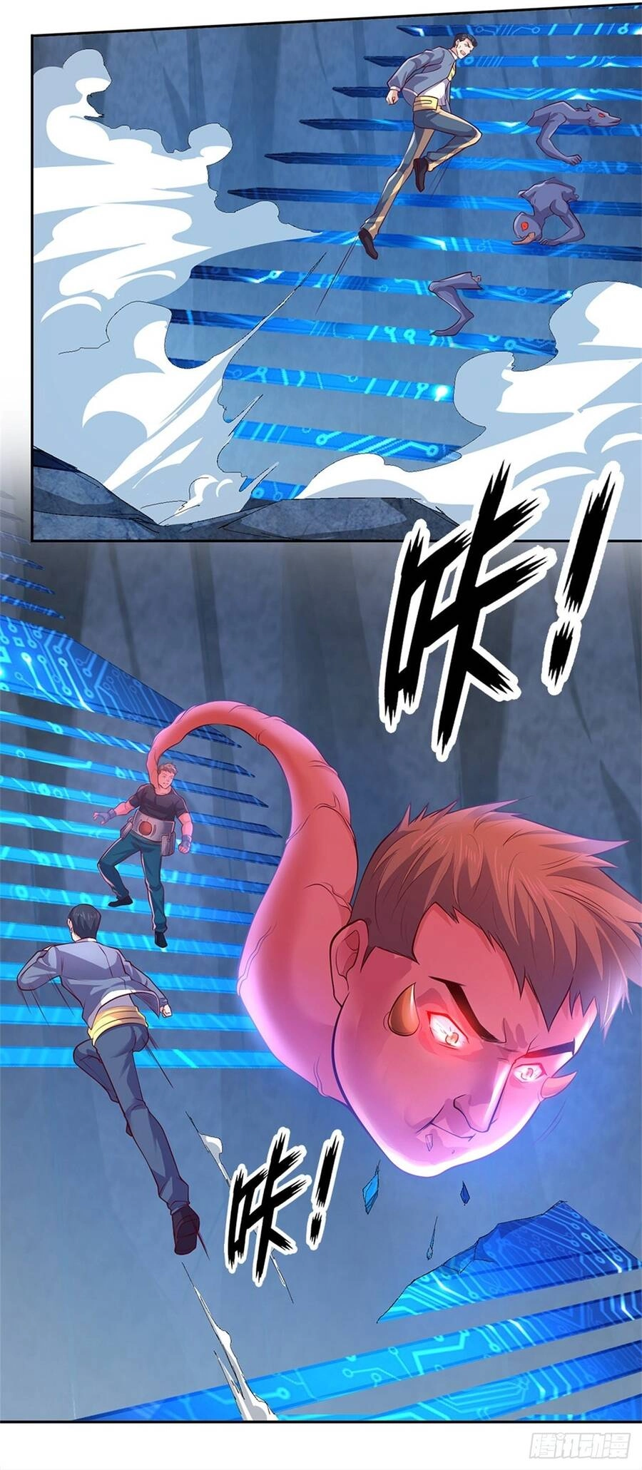 Thẻ Đăng Nhập Phong Ấn Siêu Cấp Chapter 40 - 18