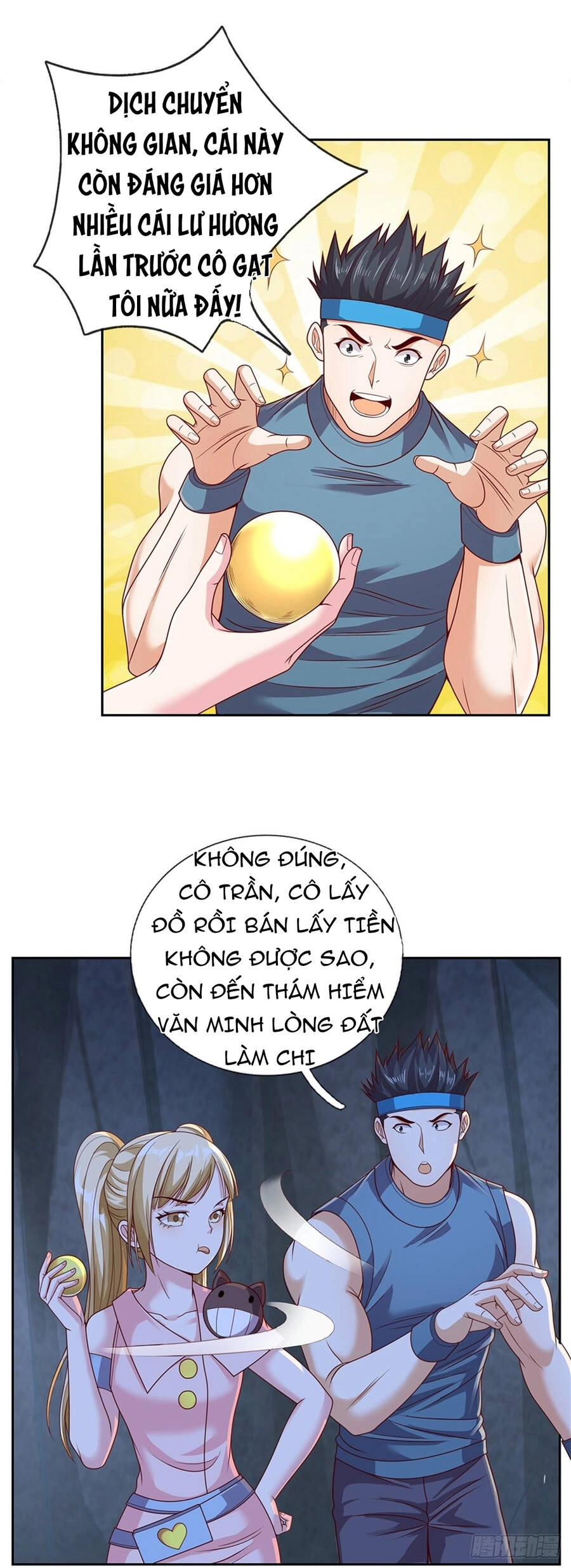 Thẻ Đăng Nhập Phong Ấn Siêu Cấp Chapter 41 - 6