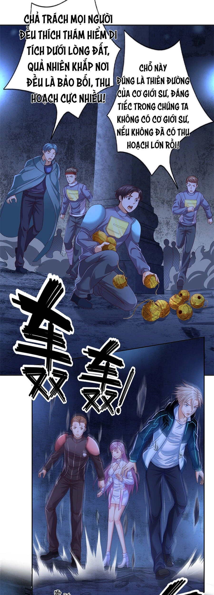 Thẻ Đăng Nhập Phong Ấn Siêu Cấp Chapter 41 - 16