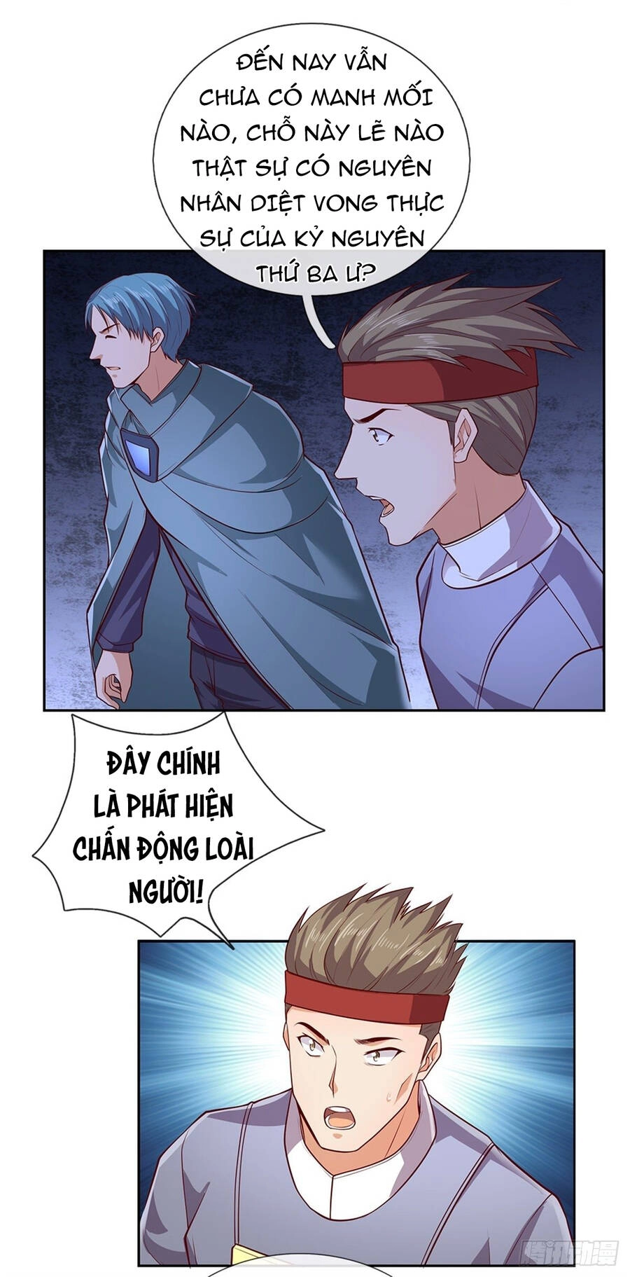 Thẻ Đăng Nhập Phong Ấn Siêu Cấp Chapter 42 - 4