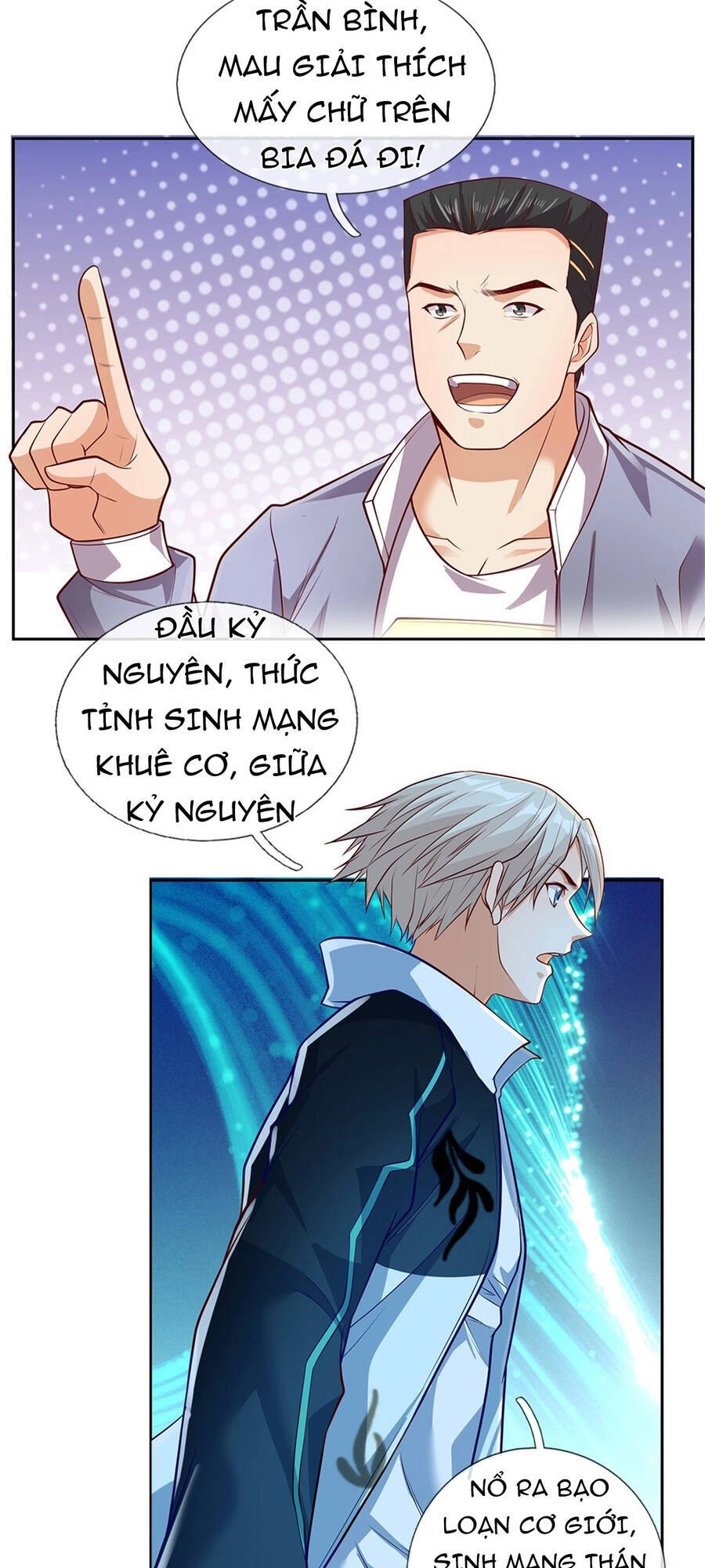 Thẻ Đăng Nhập Phong Ấn Siêu Cấp Chapter 42 - 5